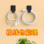 🇸🇬【SG stock】Cable Tie tape Cable Organizer Tidy Management Clips Cable Holder USB Cable Winder Desktop headphone Wire  Cable Ties Fastening Cable Ties self-adhesive Cable Management Straps cable organizer Hook Loop Cord Organizer Wire Ties