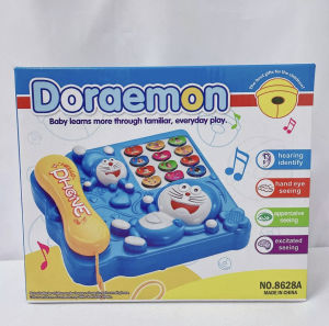 HELLO KITTY MUSICAL PHONE Hello Kitty Baby Phone With Music Intelligence Telephone Toys