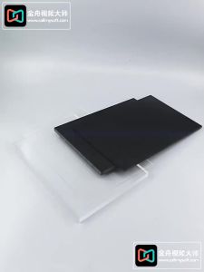 Tấm Polycarbonate đen dày 2-30mm tấm PC bền tấm nhựa chống mài mòn