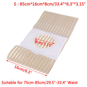 Ostomy Elastic Abdominal Support Belt for Men/Women Preventing The Stoma Hernia and Reinforce Colostomy Bags