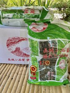 สาหร่ายแห้ง สาหร่ายทะเล ปรุงรสสำหรับต้มแกงจืด สาหร่าย แผ่นกลม 汤紫菜