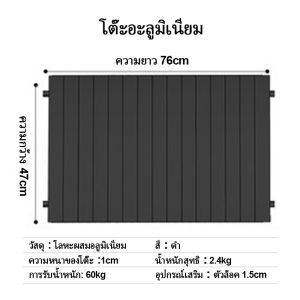 รถเข็นแคมป์ปิ้ง รถลาก ปิคนิค รถเข็นมือ แคมป์ปิ้ง รถเก็บของ ล้อใหญ่ รับน้ําหนักได้300KG