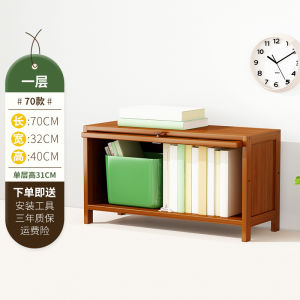 Book Shelf Rack Cabinet Book Shelf Rack Storage Bookcases Shelving Book Cabinet Household solid wood small floor-standing multi-layer storage cabinet for children indoors