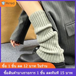 [COD] PkYeG ถุงเท้าขายาวสำหรับผู้หญิงถุงเท้าถักขนแกะสำหรับฤดูใบไม้ร่วงและฤดูหนาว