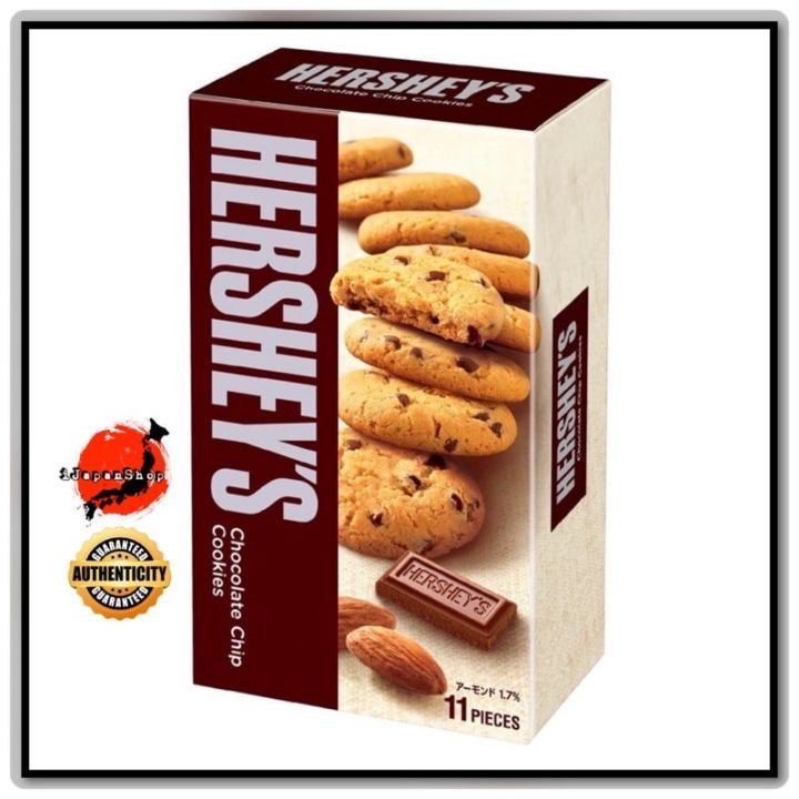 SALE Hershey's Japan Chocolate Almond Cookie Chip 11 Cookies