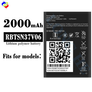 Dimi for Jio Mobile Phone Battery Rbtsn37v06 Brand New Battery 2000MAh