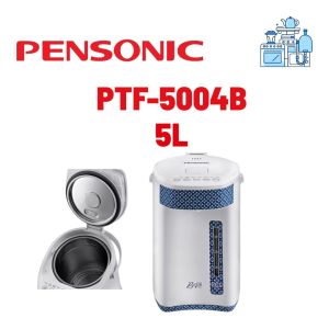 Pensonic Batik Series Thermo Flask 5L PTF-5004B