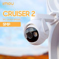 Camera Wifi Quay Quét Full Color 5MP iMOU IPC-GS7EP-5M0WE. 