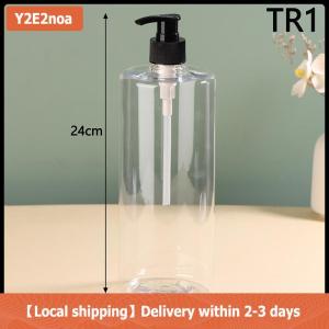【Local shipping】 1Pcs 1000ml Soap Dispenser For Bathroom Large Capacity Shampoo Shower Gel Bottles Refillable Lotion Liquid Storage Container ﻿