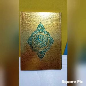 Al Quran tanggung emas uk21 x15cm kertas hvs