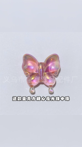 10pcs Acrylic dáng suông rách bướm dạ quang hạt cách thưa màu sắc hạt cườm rời Vòng Tay Điện thoại Phụ kiện vật liệu