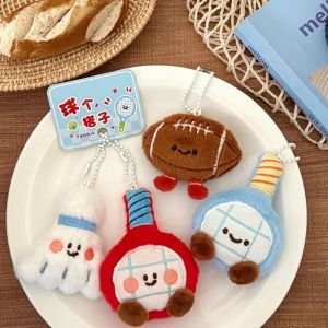 GOOD MOOD BEAUTY 2Pcs/set Cartoon Racquet Keychain Plush Racquet Set Bag Decoration  Toy Pendant Best Friend Pendant