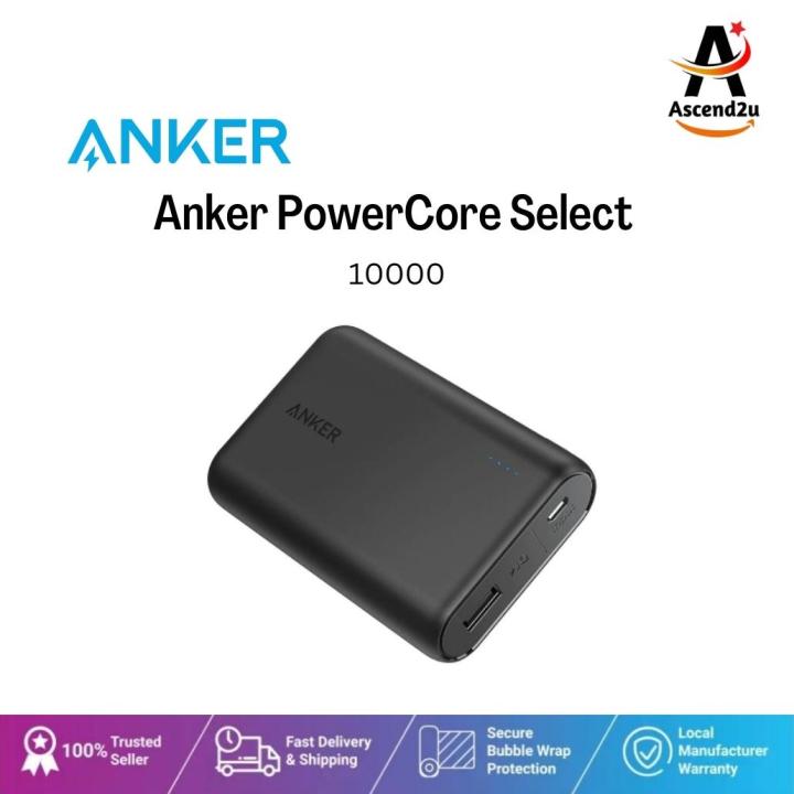 [ANKER MY] Anker PowerCore Select 10000 HighSpeed Charging