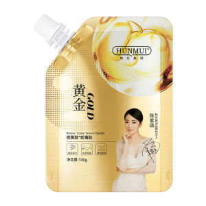 Krim Masker Kulit Telur Ragi Viral Pelembab & Peremajaan Kulit Wajah Egg Shell Yeast Mask Cream Gold