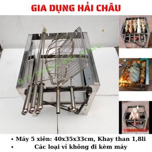 Máy nướng thịt chả lò quay gà vịt mini bếp nướng than hoa quay tự động (tặng kèm 5 xiên đơn và 1 xiên 3 bằng inox)