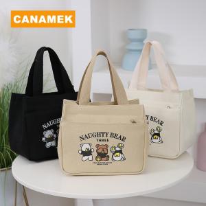 【CANAMEK】 Cartoon Cute Printed Pattern Canvas Versatile Handbag Office Worker Lunch Bag Tote Bag