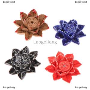 [COD] Laogeliang ที่จุดธูปเซรามิกสำหรับตกแต่งบ้านออฟฟิศ