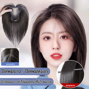 วิกผมชิ้นผมสีเทาอ่อนและระบายอากาศตามธรรมชาติผมสีขาวทดแทนปริมาณหัวเปลี่ยนชิ้นวิกผมหญิง วิกผมธรรมชาติและสมจริง