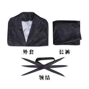 Christmas Eve Horror Skull Jack Cosplay Costume Full Party Funny Halloween Cosplay Set Gifts