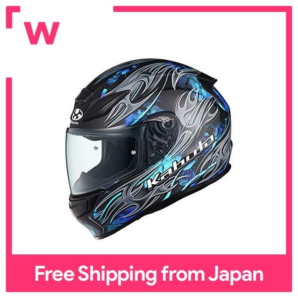 OGK KABUTO Motorcycle Helmet Full Face SHUMA FLAME Lazada