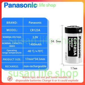 Panasonic CR2/CR123A Lithium Battery 850mAh 3V Set of 2 for Camera