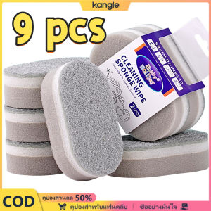 kangle แปรงทำความสะอาดฟองน้ำ ฟองน้ำล้างจาน การดูดซึมน้ำที่ดี ใช้งานง่าย ทนทาน ﻿