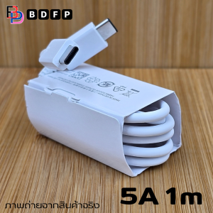 ที่ชาร์จ 45W USB-C Type-C BDFP สำหรับ Samsung ซัมซุง การชาร์จด่วนแบบพิเศษ Adaptive Fast charging หัวชาร์จ US สายชาร์จ 5A 1/1.8m. สีขาว
