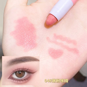 xixi Sweetheart Barbie Highlighter Pen   Dual-use Eyeshadow and Blush Natural Brightening Sweet Cool Cut-off Eye Makeup Pearlescent Matte Pigmented