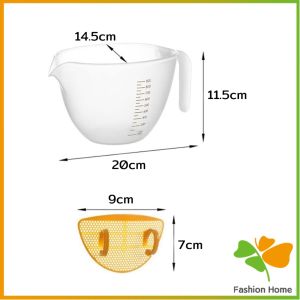 FASHION เหยือกตวงพลาสติก ถ้วยตวง 1000ml พร้อมแผ่นกรอง เครื่องมืออบ Measuring cup