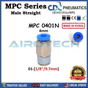 CDC Pneumatics [MADE IN KOREA] MPC One-Touch Fittings Straight Type *Invoice will be provided