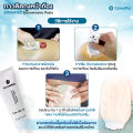 แพ็คเกจใหม่! ESENTA™ Stomahesive® Paste กาวติดถุงหน้าท้อง Convatec ครีมทาผิว กาวติดแป้น ถุงทวารเทียม ขนาด 56.7 g. 