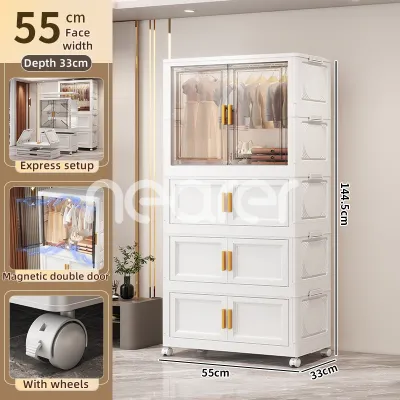 NEARER Durabox Wardrobe Cabinet Plastic Wardrobe Baby Closet Baby Cabinet For Clothes Storage With Wheels