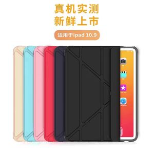 FCFor iPad 9th 8th 7th Gen6 9.7 2017 2018 Air Air 2 Air 3 Pro 11 Pro 10.51 2 3 4 5 6 Ipad 2 3 4 Slim Smart Case Flexible Soft Silicone Soft Back Cover with Pen Tray