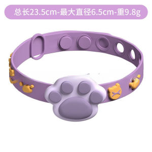 Anti-flea and Tick Collar Adjustable Dogs Cats Collar Nti-mosquitoes Insect Repellent Pet Supplies