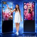 32" 43" 50" Touchscreen Kiosk Floor Standee Vertical Screen 1080 Full HD Advertising Player Digital Signage. 