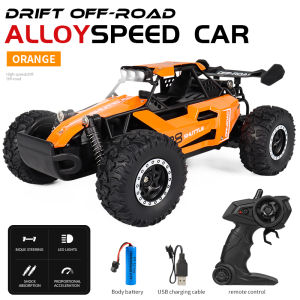 1:16RC Alloy remote-controlled high-speed vehicle 2.4G LED lights high-speed big foot climbing off-road vehicle racing model toy
