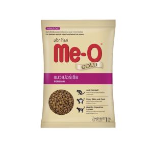 Me-O Gold มีโอ โกลด์ Meo อาหารแมวเม็ด 1.2 kg แบ่ง 1 kg.(Indoor / Kitten / Fit and Firm / Persian สูตรเฉพาะตามความต้องการแมว)