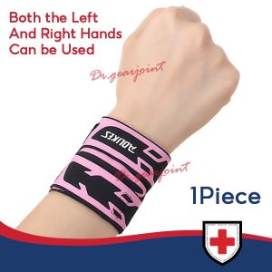 Wrist Brace Wrap for TFCC Tears Ultra-thin Wrist Support for Fitness Sports Carpal Tunnel Syndrome