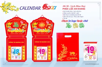 Lịch Độc Đáo Phúc Lộc An Khang 2027 - Kích thước 14.5 x 20.5 cm - Chọn in logo hoặc chữ