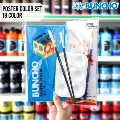 Buncho Economy Student Painting Set Poster / Water Color 12 & 18 Colors Value Pack Brush Palette Set