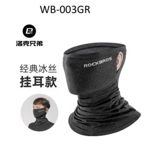 Masker Sepeda Rockbros WB003 Mask Balaclava Motor Sport Cycling Gowes Baff Balacava Face Cover Quick Dry Anti UV