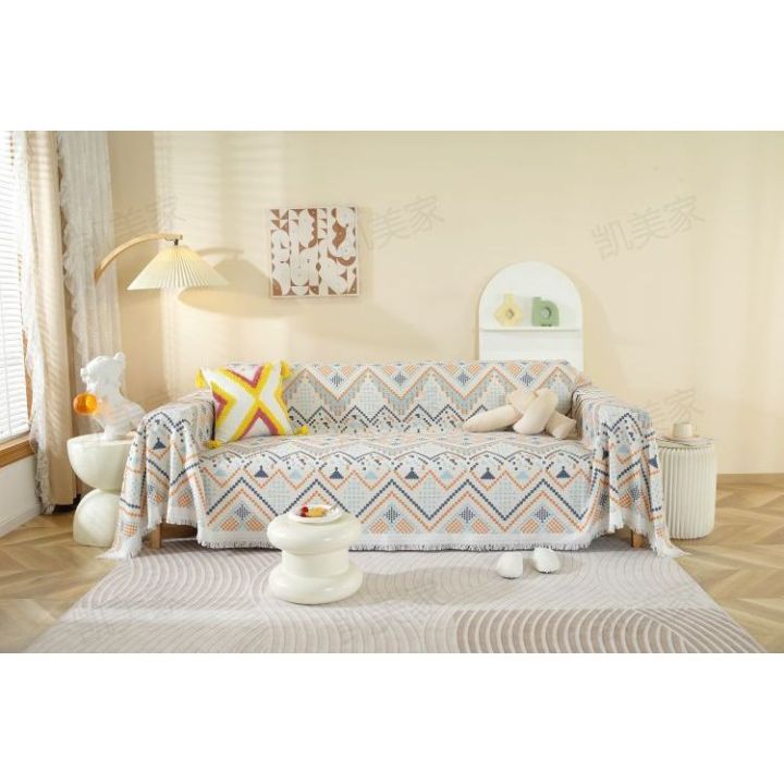 Selimut Penutup Sofa MOUNTAIN Cover Tutup Perabot Anti-Selip