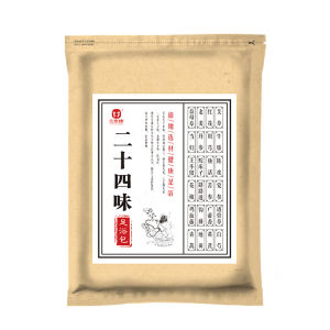 🇸🇬 [Ready Stcok]Chinese Medicine 24 Herbal Foot Soak/Massage/Relaxation Detox Relieve Stress Ache Pain Rheumatism Cold 泡脚包 草药泡脚
