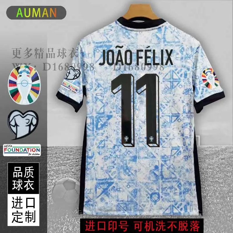 24/25 Portugal home and away Cristiano Ronaldo shirt UEFA