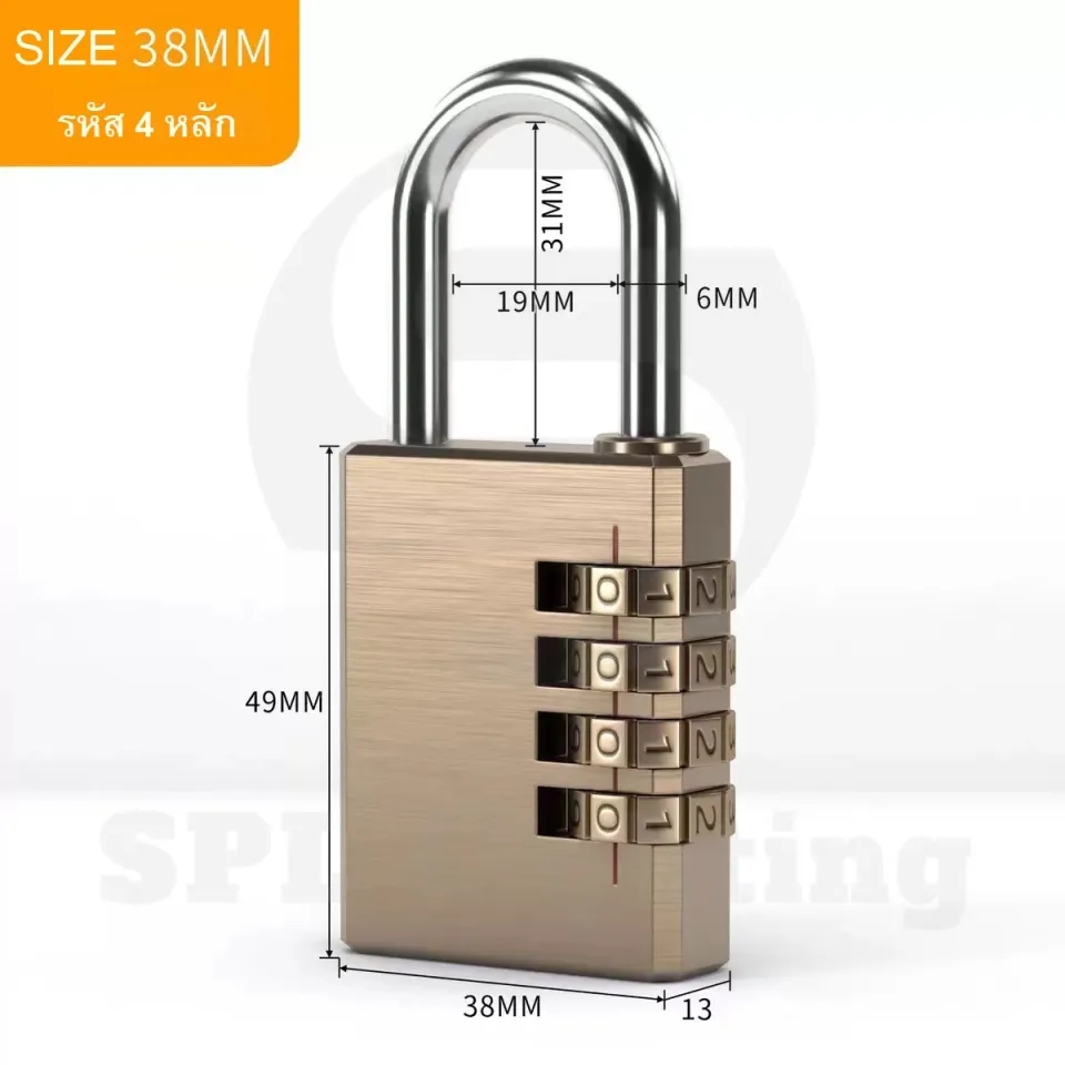 กุญแจล็อครหัส 4 หลัก กุญแจล็อคกระเป๋าเดินทาง กุญแจแบบตั้งรหัสผ่าน  กุญแจล็อคบ้าน กุญแจประตูบ
