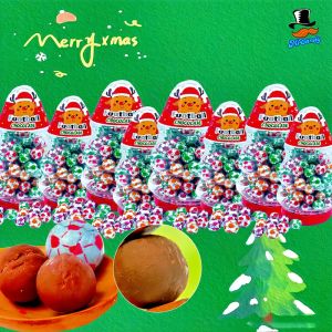 【Mr candy】 100-120pcs Christmas Tree Bottle Chocolate Coin/Ball (X-MAS)candy chocolate cacao