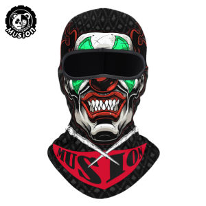 Musion Balaclava Motorcycle Cycling Full Face Mask Breathable Sun Protection Bandana Headgear for Outdoor Hiking