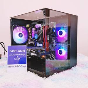 FAST COM คอมพิวเตอร์ คอมประกอบ เล่นเกม ทำงาน เรียน i7-9700F 8C/8T|DDR4 16G|RX5500XT 8G|M2 512G|LED20-27 USED