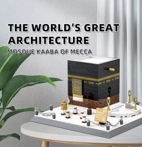WanGe Mecca Great Mosque Building Blocks Set 446 Pieces 24 x 24 x 14.1 cm Educational Architecture Model