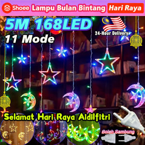 🔥24H Delivery🔥Lampu Hiasan Hari Raya 5M Moon Star LED Curtain Light 8Mode Lampu Lip Lap Hiasan Dinding